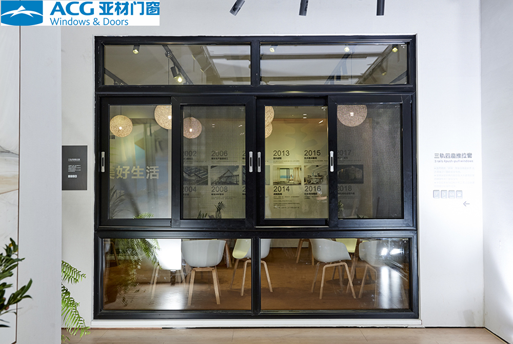 三大辨别优劣高端铝合金门窗小技巧